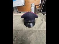 Рядка Немска фуражка 50-те години