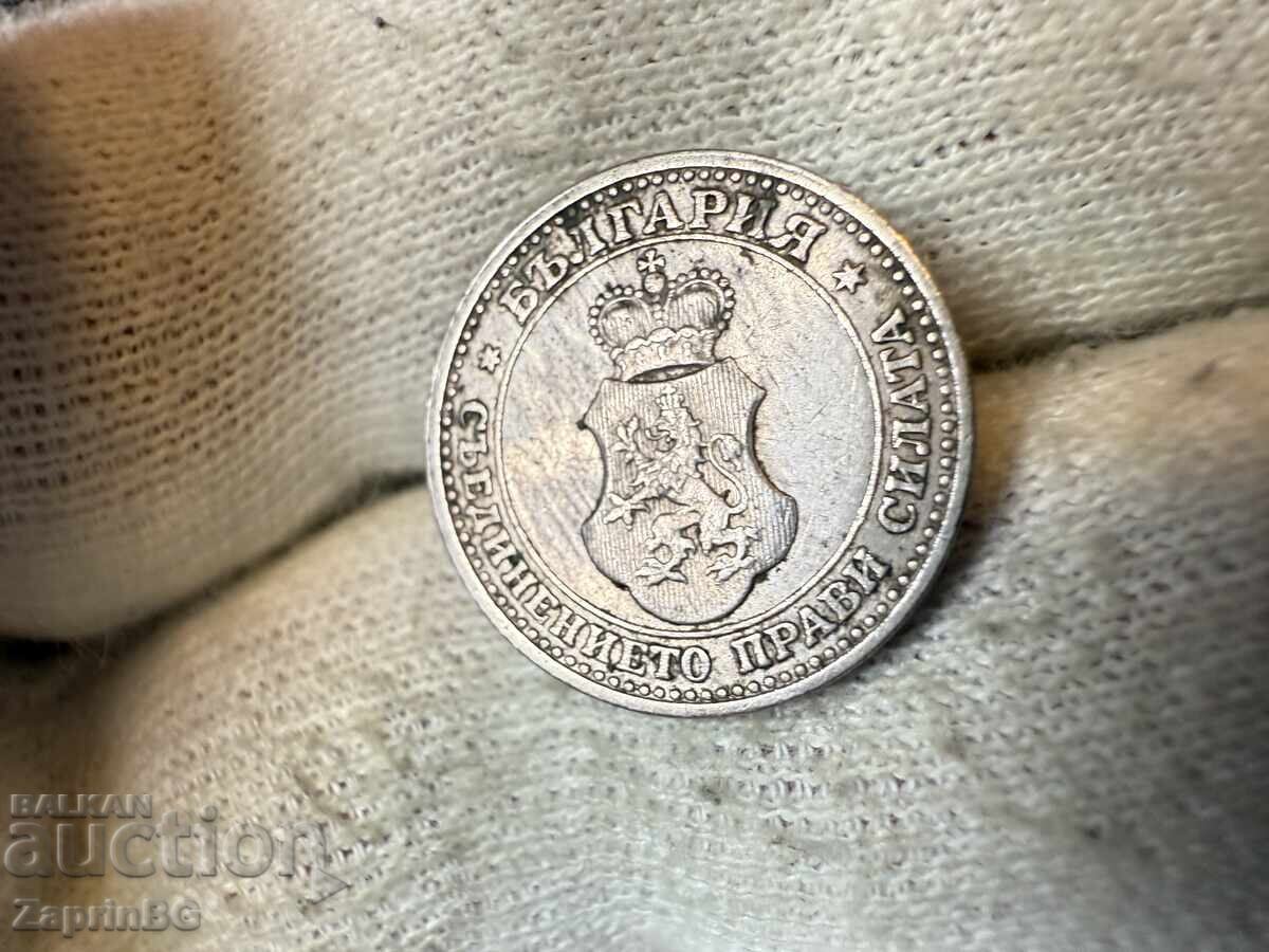 Kingdom of Bulgaria 5 Stotinki 1913 with price € 0.01 | 0.02 BGN