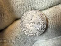 Kingdom of Bulgaria 5 Stotinki 1913