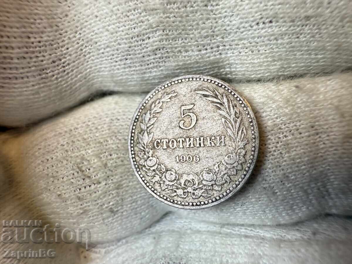 Царство България 5 стотинки 1906