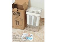 Чисто Нов Уред за Цедене на Кисело Мляко