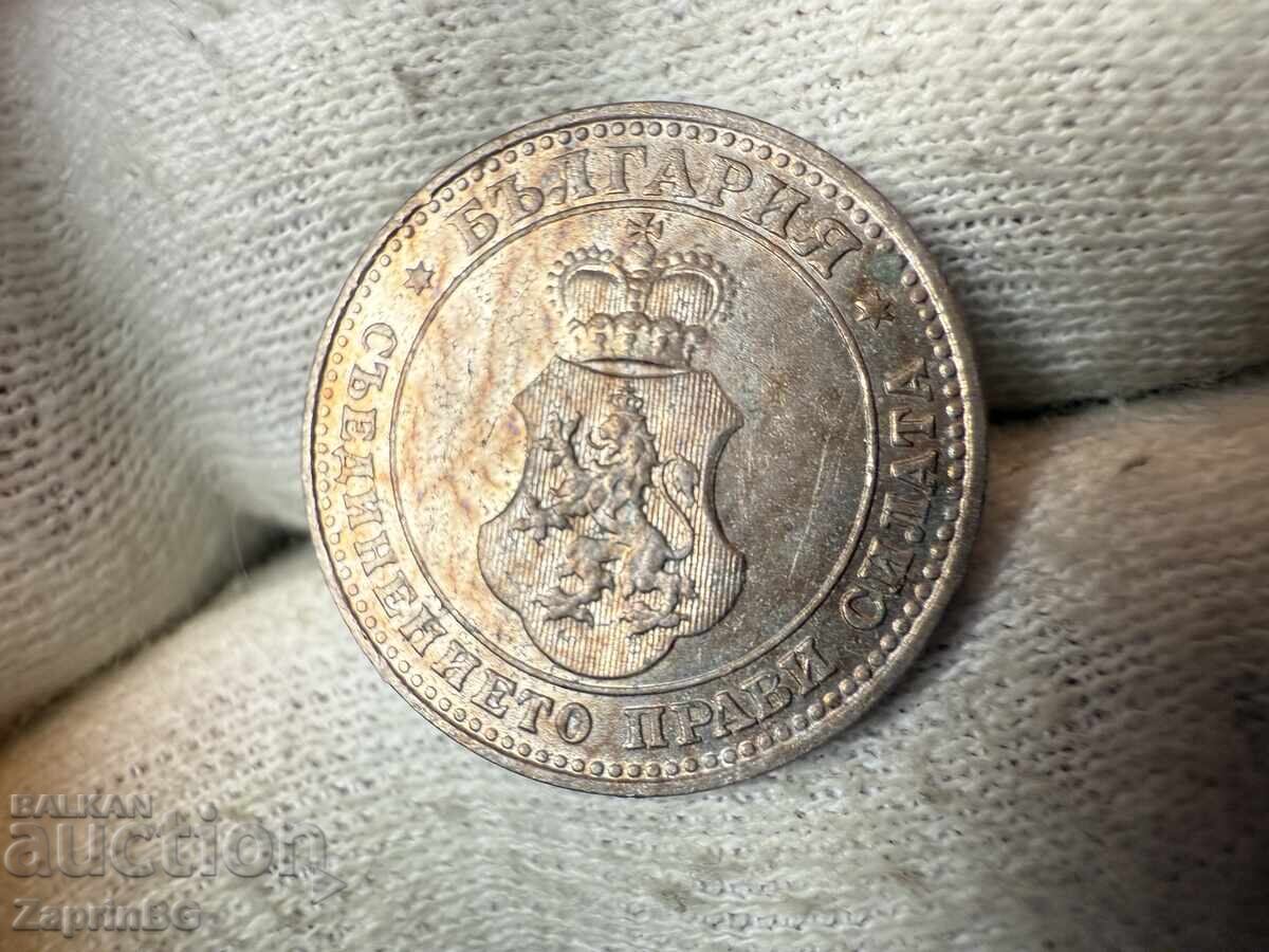 Kingdom of Bulgaria 10 cents 1913 with price € 0.01 | 0.02 BGN