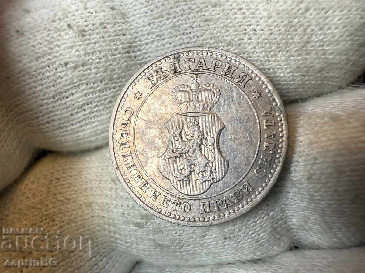 Kingdom of Bulgaria 10 cents 1913 with price € 0.01 | 0.02 BGN