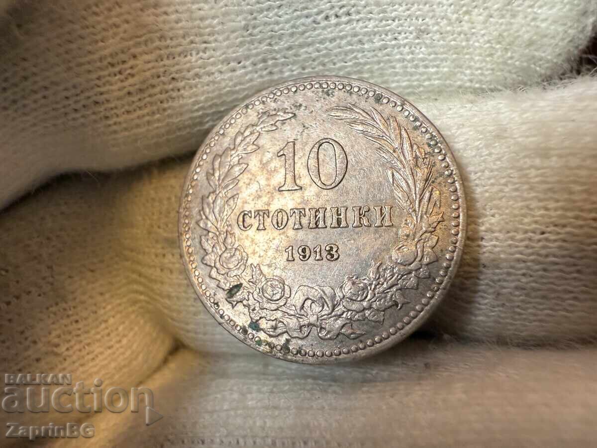 Kingdom of Bulgaria 10 cents 1913