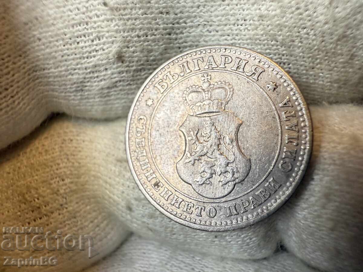Kingdom of Bulgaria 10 cents 1913 with price € 0.01 | 0.02 BGN