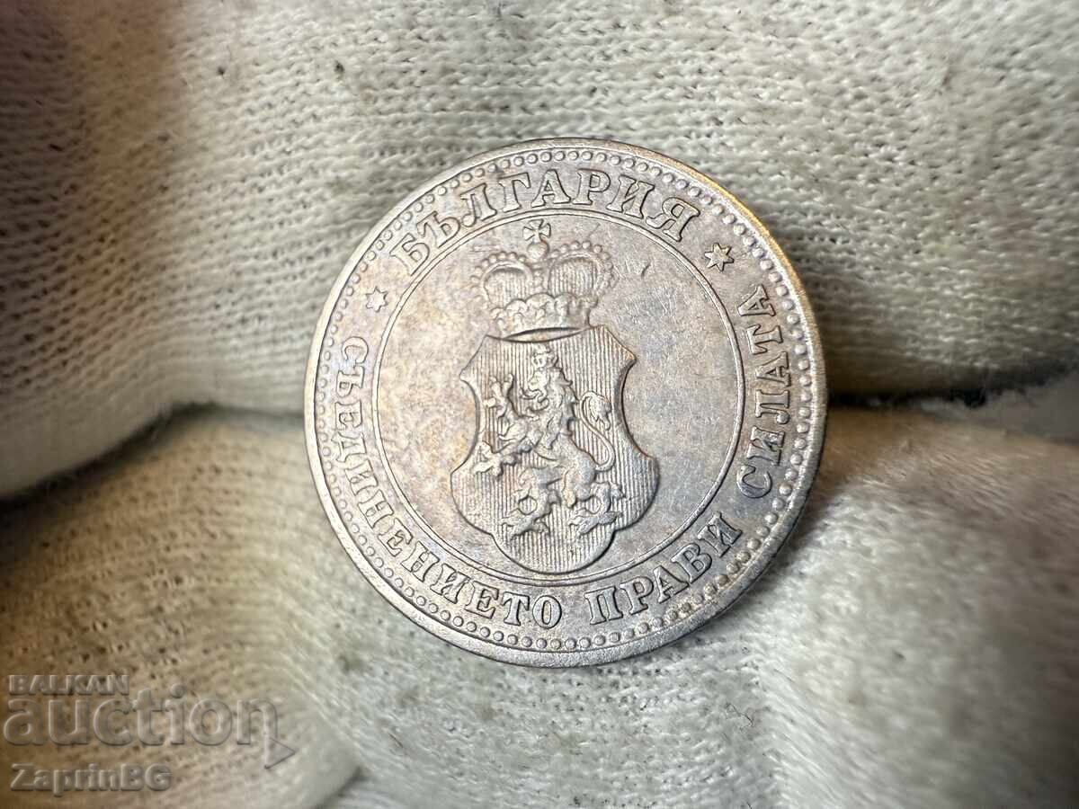 Kingdom of Bulgaria 10 cents 1913 with price € 0.01 | 0.02 BGN
