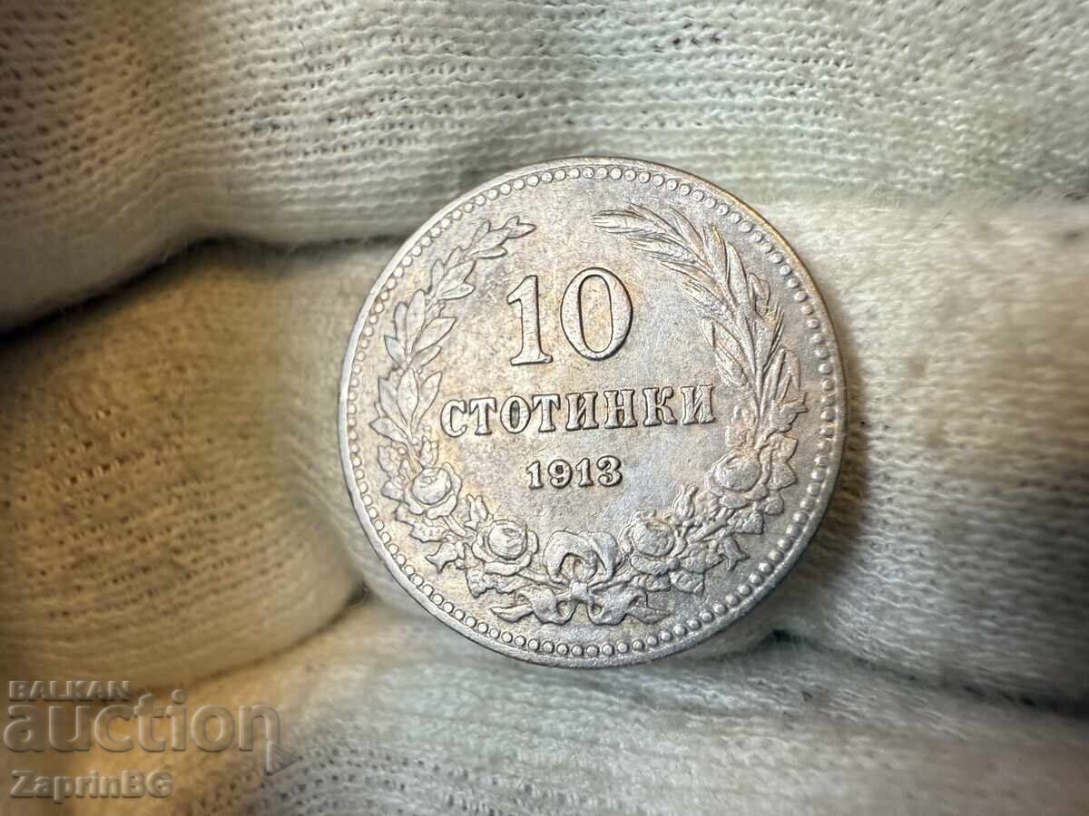 Kingdom of Bulgaria 10 cents 1913