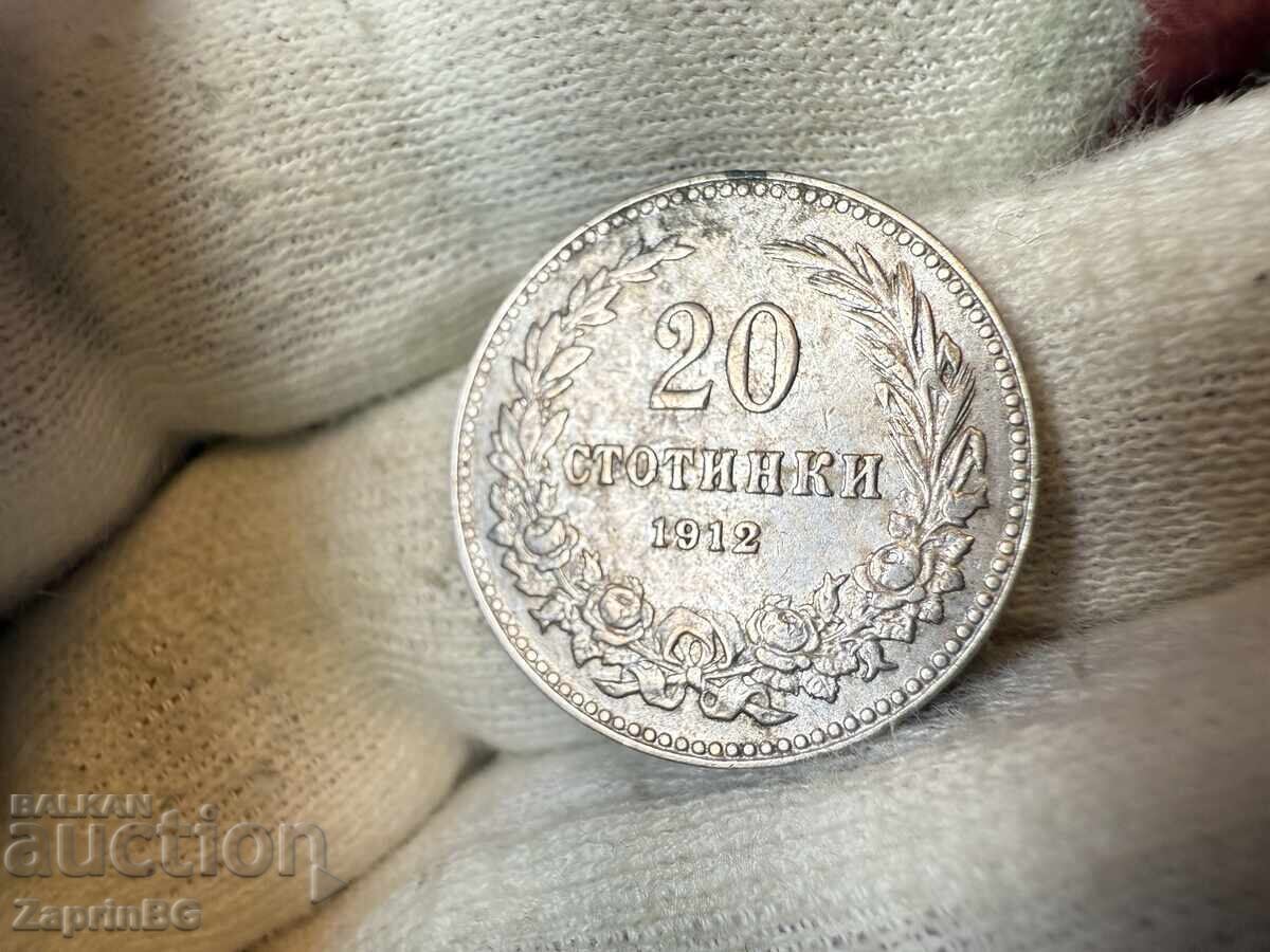 Kingdom of Bulgaria 20 Stotinki 1912