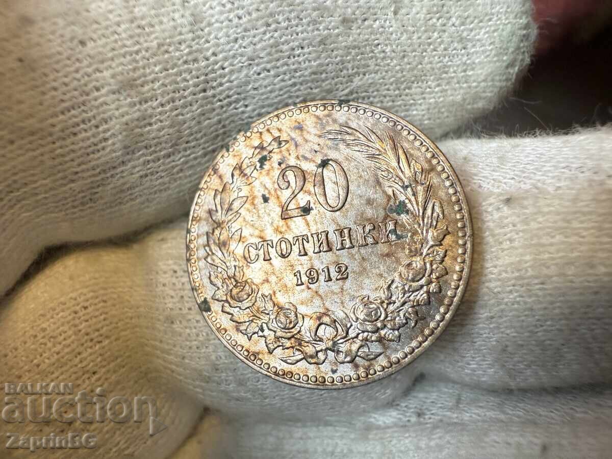 Kingdom of Bulgaria 20 Stotinki 1912
