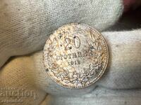 Βασίλειο της Βουλγαρίας 20 λεπτά 1912