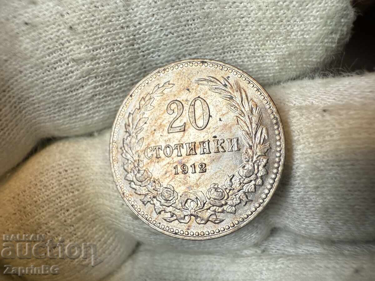 Kingdom of Bulgaria 20 Stotinki 1912