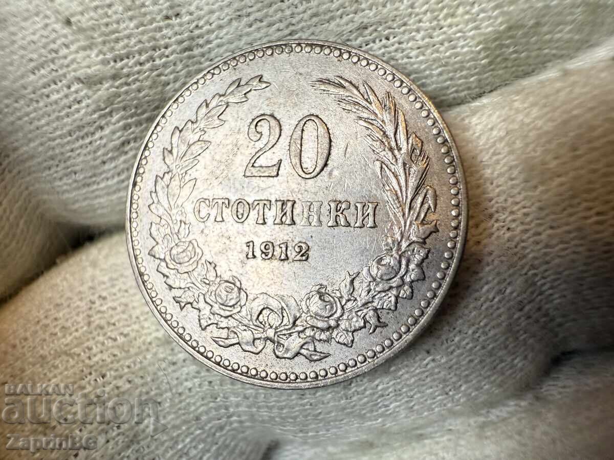 Kingdom of Bulgaria 20 Stotinki 1912