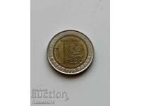 1 peso 1996 Argentina UNICEF