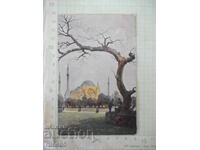 Картичка "CONSTANTINOPLE" стара - 2