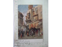 Картичка "CONSTANTINOPLE" стара - 3