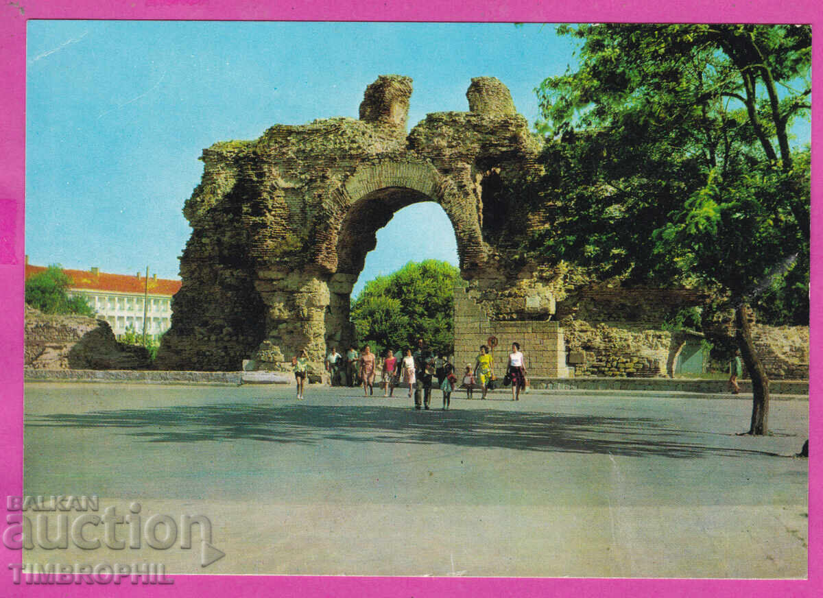 324321 / ΧΙΣΑΡΙΑ - "Τα Καμήλια" Βουλγαρική φωτογραφία Akl-2005