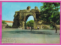 324321 / HISARYA - „Cămilele” Fotografie bulgară Akl-2005