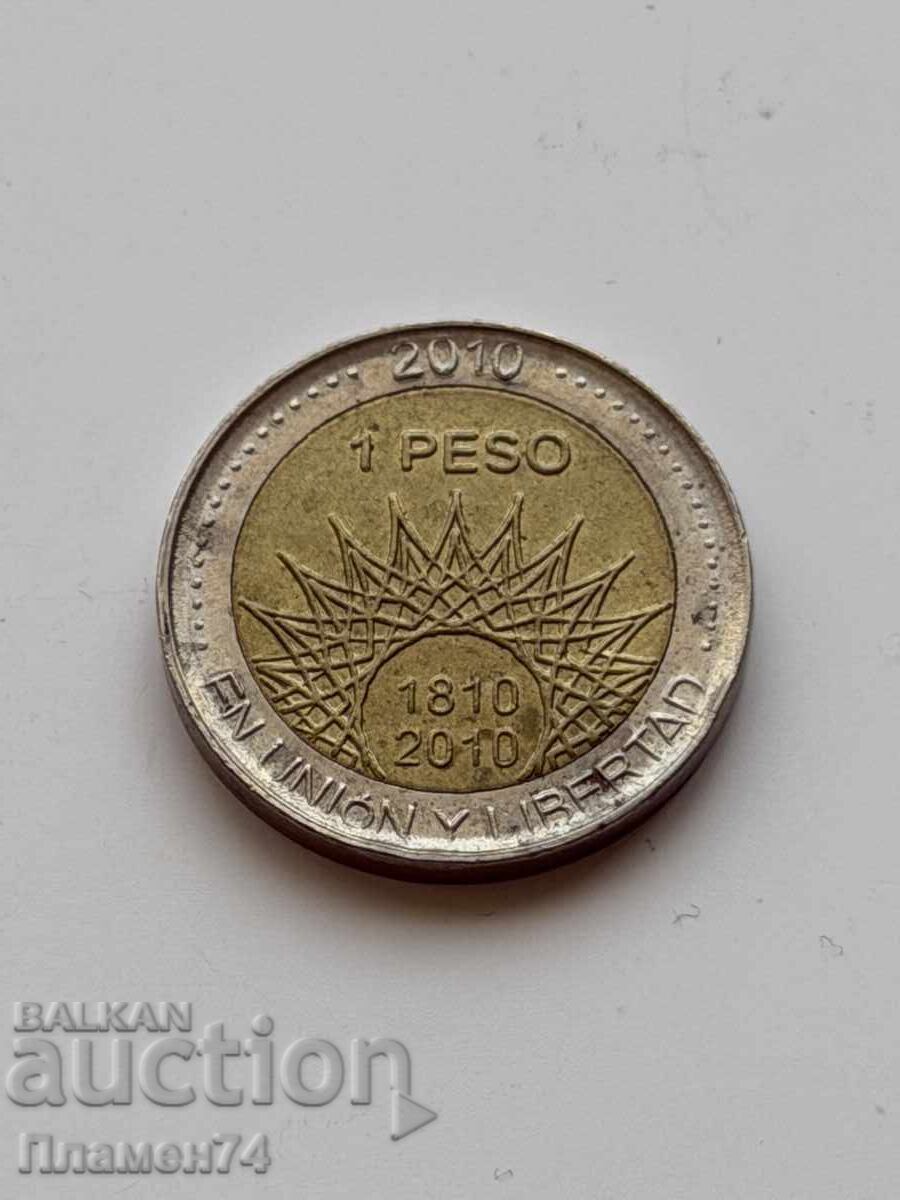 1 πέσο 2010 Αργεντινή Ακονκάγκουα