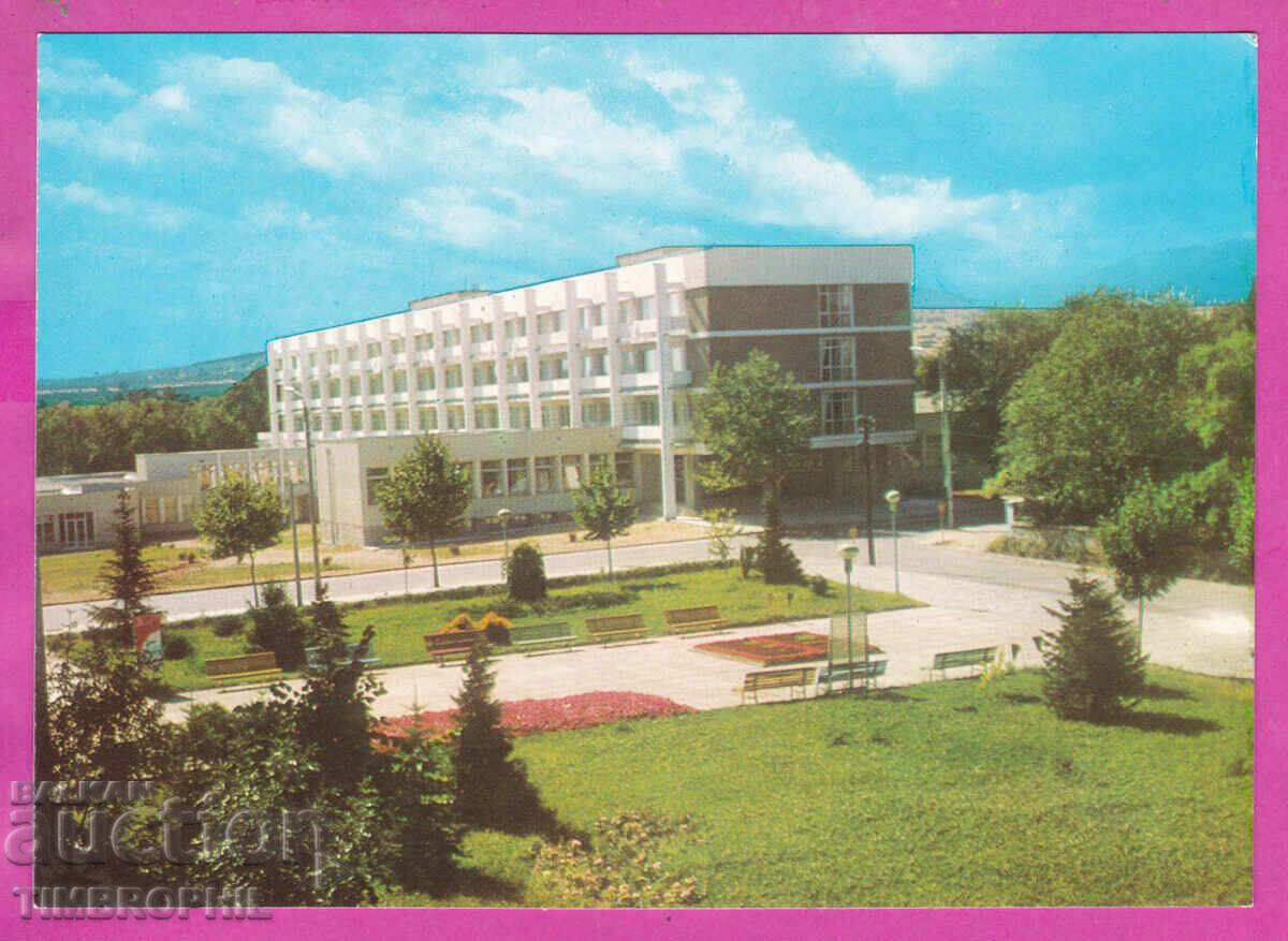 Аукцион 324324 / ХИСАРЯ 1980 Детският санаториум Септември Д-10320-А