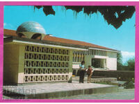 324325 / HISARYA 1981 Baia minerală Septembrie D-10550-A