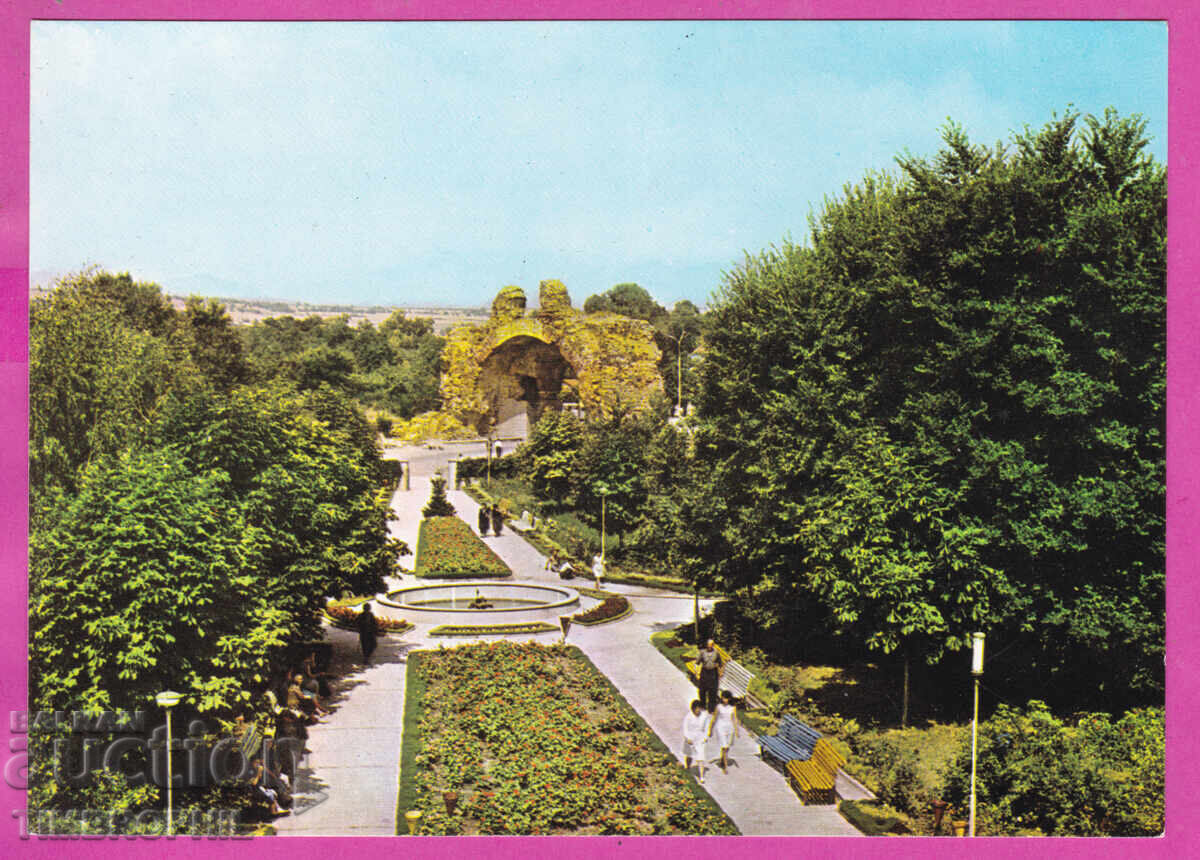 324326 / ΧΙΣΑΡΙΑ 1982 Το πάρκο Σεπτέμβρη D-849-A