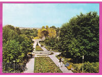 324326 / HISARYA 1982 Parcul Septemvri D-849-A