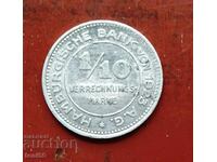 Germany 1/10 Mark issued by Hamburg Bank 1923