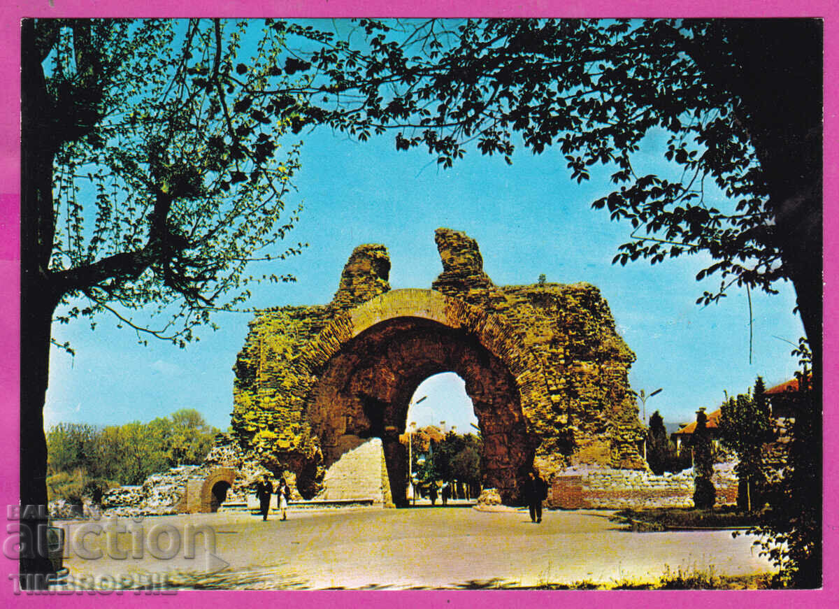 Аукцион 324327 ХИСАРЯ 1982 "Камилите" Южната порта на римската крепо