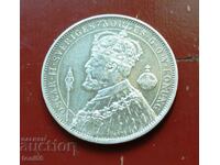 Suedia 2 coroane 1897 UNC