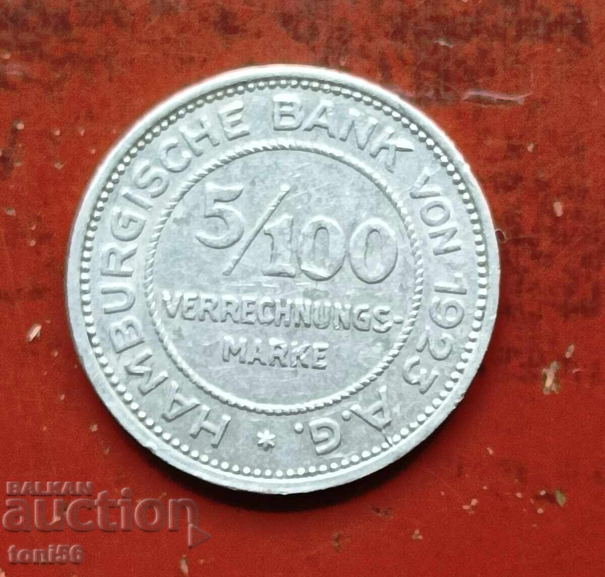 Germany 5/100 Mark issued by Bank of Hamburg 1923