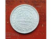 Germany 5/100 Mark issued by Bank of Hamburg 1923