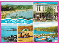 324329 χωριό ΤΣΕΡΝΟΜΟΡΕΤΣ /Μπουργκάς/ 5 φωτογραφίες Fotoizdat M-2757-A