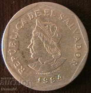 1 κολόν 1994, Σαλβαδόρ με τιμή € 2.55 | 4.99 BGN