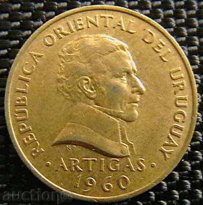 5 центесимо 1960, Уругвай с цена € 1.59 | 3.11 лв. 5 центесимо 1960, Уругвай с цена € 1.59 | 3.11 лв.