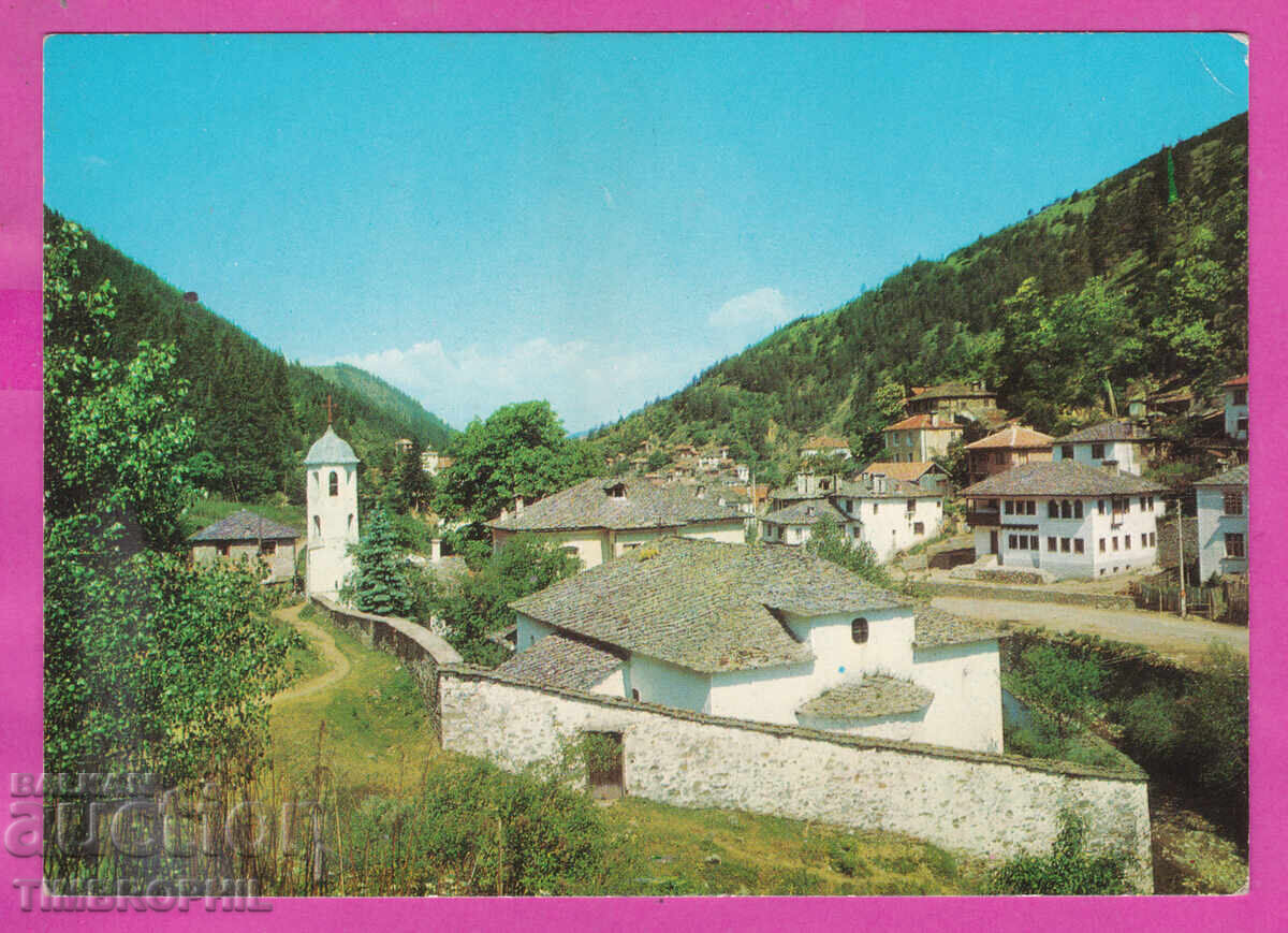 Licitație 324333 / satul SHIROKA LAKA - 1973 vedere Fotoizdat D-3709-A Licitație 324333 / satul SHIROKA LAKA - 1973 vedere Fotoizdat D-3709-A