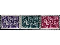 Bulgaria 1951 - MNH congress