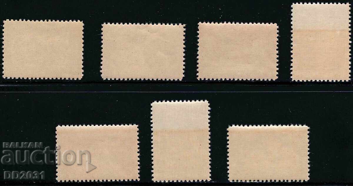 Βουλγαρία 1951 - οικονομικά MNH με τιμή € 1.00 | 1.96 BGN