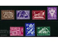 Βουλγαρία 1951 - οικονομικά MNH