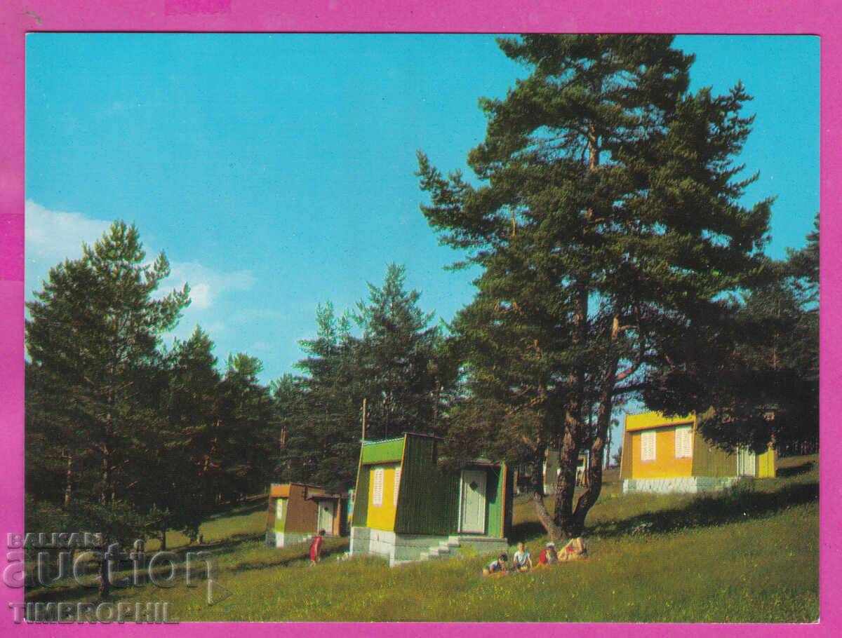 324334 Курорт ЮНДОЛА /Велинград/ м/у Рила и Родопи Д-2168-А