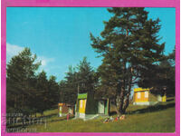 324334 Stațiunea IUNDOLA /Velingrad/ între Rila și Rodopi D-2168-A