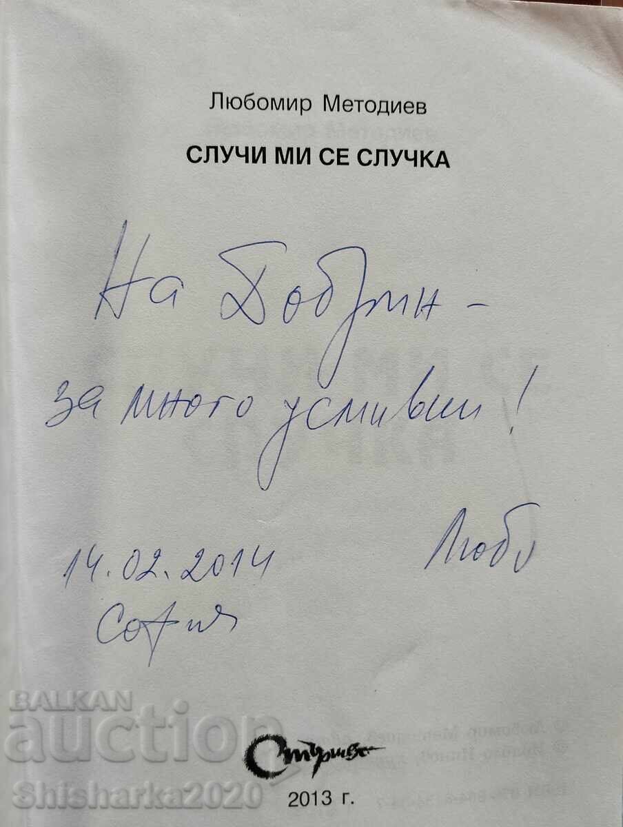 Mi s-a întâmplat o întâmplare - Liubomir Metodiev - 5