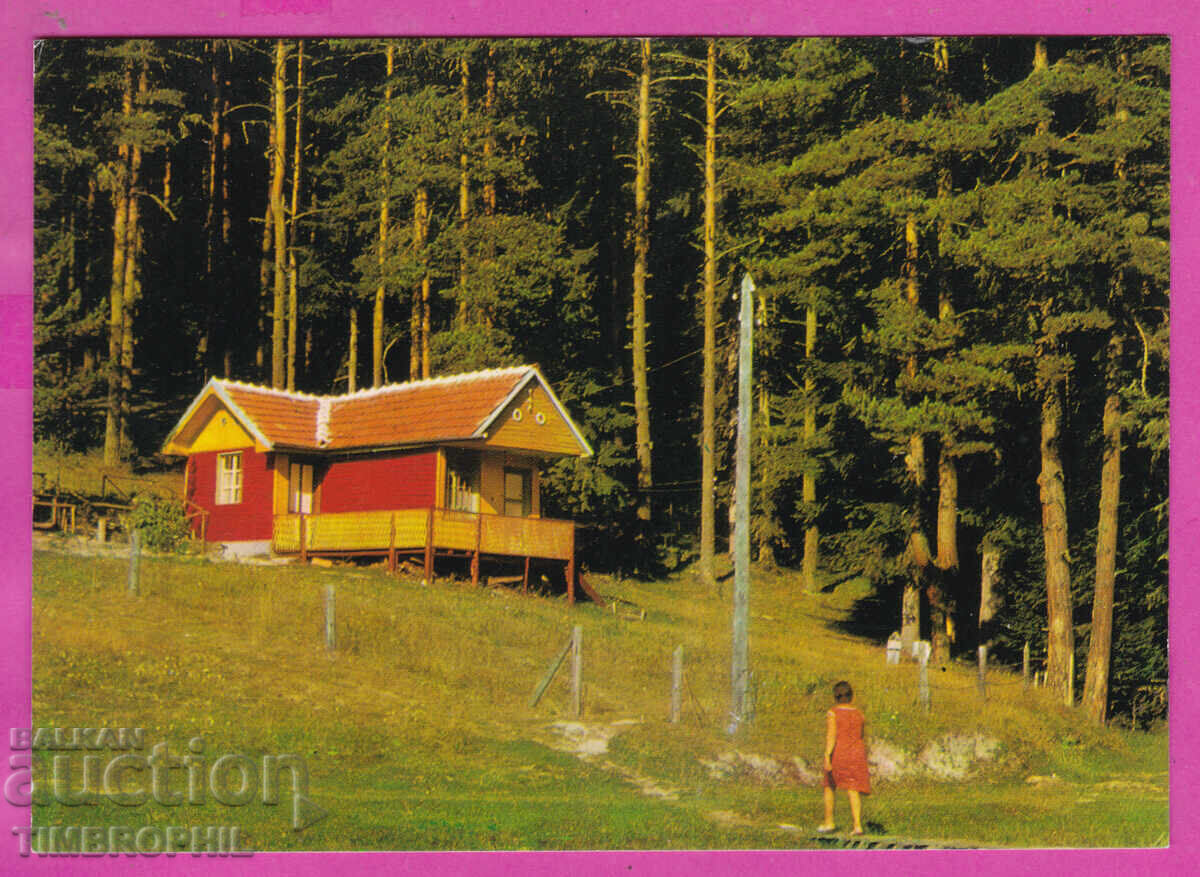 Auction  324335 / YUNDOLA Resort /Velingrad/ between Rila and Rhodope mountains D-971-A