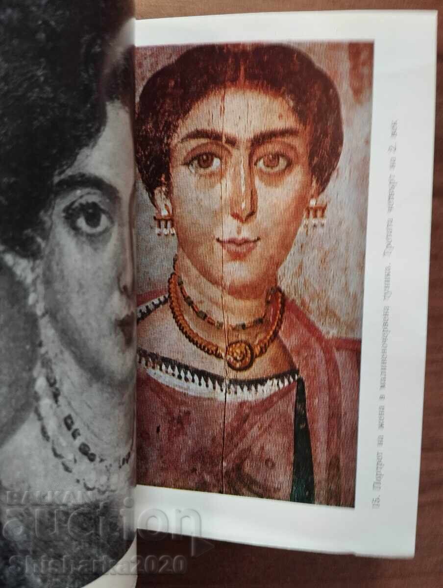 Fayum Portraits - Violeta Andreeva - 5