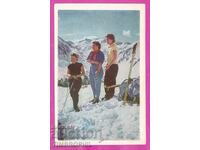 324337 / Skiing in the "Nauka i Izkustvo" mountain