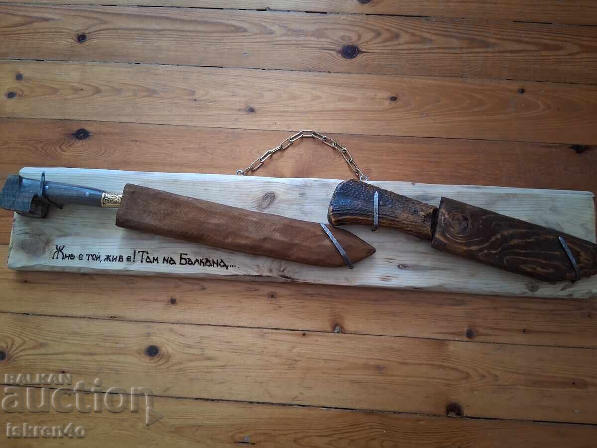 Caraculac - Cuțit de cioban, Iatagan