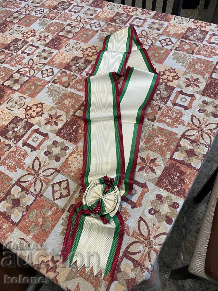 Scarf for the Order of "Civil Merit" - 1st class with price € 101.00 | 197.54 BGN