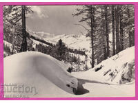 324339 / Zimen peĭzazh v planinata "Fotoizdat" A-26