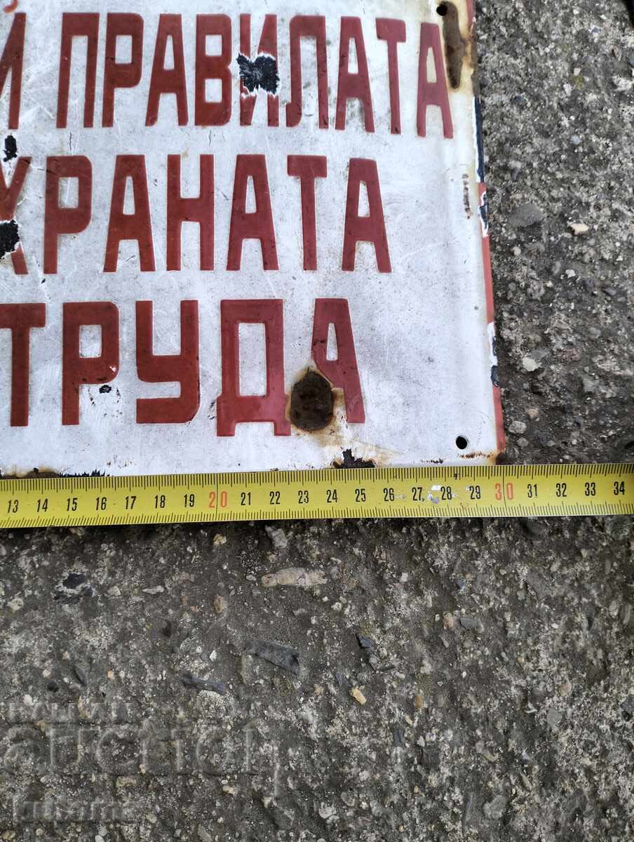 Placa veche emailata cu preț € 14.99 | 29.32 BGN