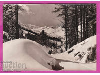 324341 / Χειμερινό τοπίο στο βουνό "Fotoizdat" A-26/1962