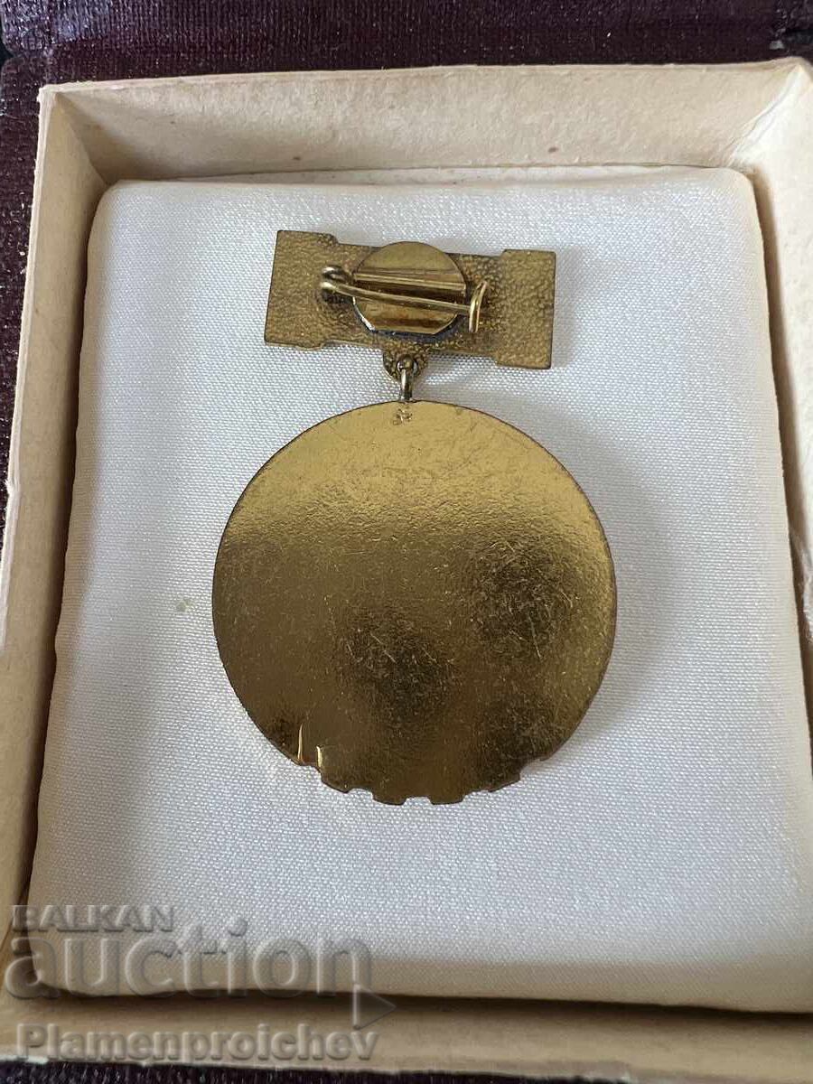 Δημοπρασία ΧΡΥΣΟ ΣΗΜΑ ΜΕΤΑΛΛΙΟ ΤΟΥ ΠΑΤΡΙΩΤΙΚΟΥ ΜΕΤΩΠΟΥ ΤΕΛΕΙΟ